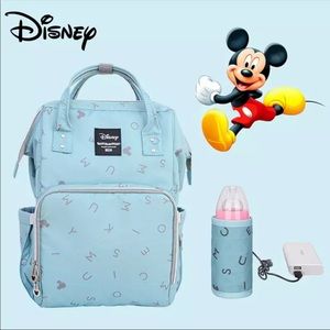 Disney Diaper Bag Mommy Backpack/Bottle Warmer